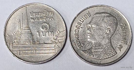 Таиланд. 1 бат 1995 года.