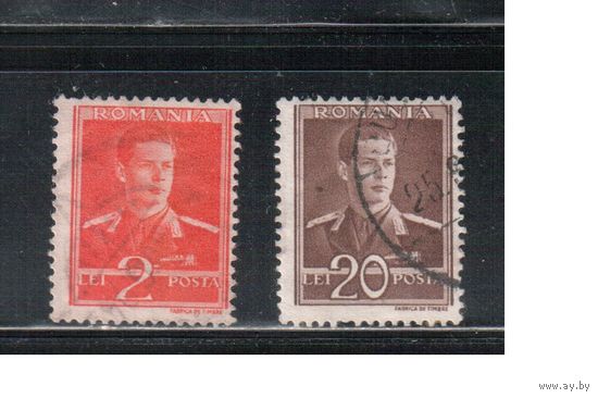 Румыния-1940, (Мих.654,662)  гаш  ,   Стандарт, Король Михаил I