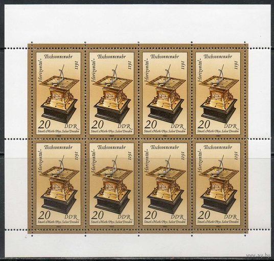 Песочные и солнечные часы ГДР 1983 год 1 чистый малый лист