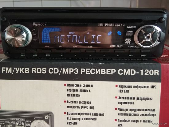Автомагнитола мр3 Prology  cmd-120r новая в упаковке