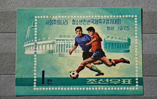 Марка блок Корея