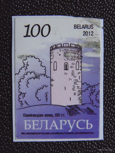 Беларусь 2012 г. Стандарт.