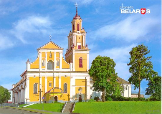Планета Беларусь, Гродно. Костёл обретения Святого Креста, 2019, тираж 3000 экз.
