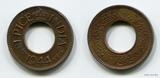 Индия. 1 пайса (1944)