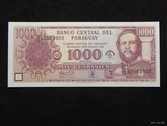 Парагвай 1000 гуарани 2002г.UNC