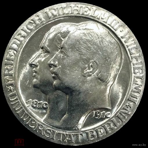 С рубля без мц! 3 марки 1910 берлинский университет Пруссия идеал ms++