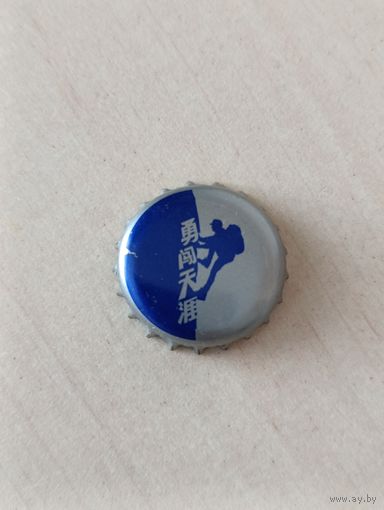 Крышки - пробки ( Китай )