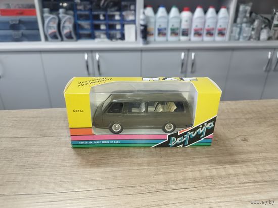 Раф цвет хаки,с рубля,оси не родные