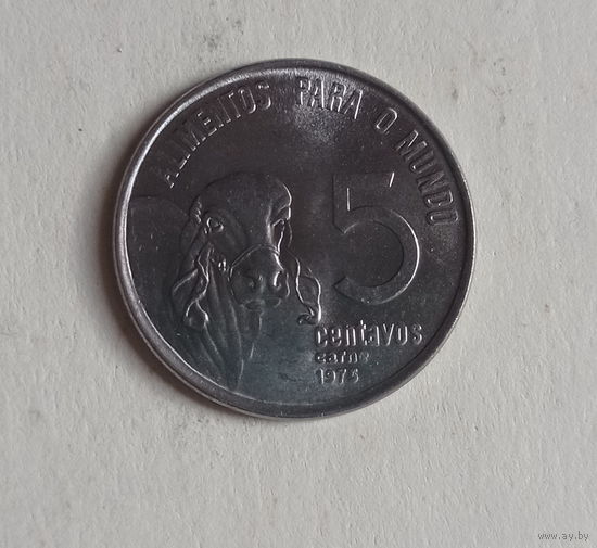 Бразилия 5 сентаво 1975 год ФАО буйвол