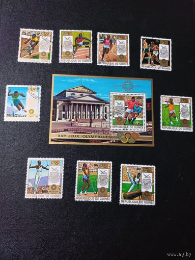 Олимпийские игры в Мюнхене 1972 г. Гвинея.