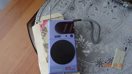 Радиоприёмник Селена РП405 новый