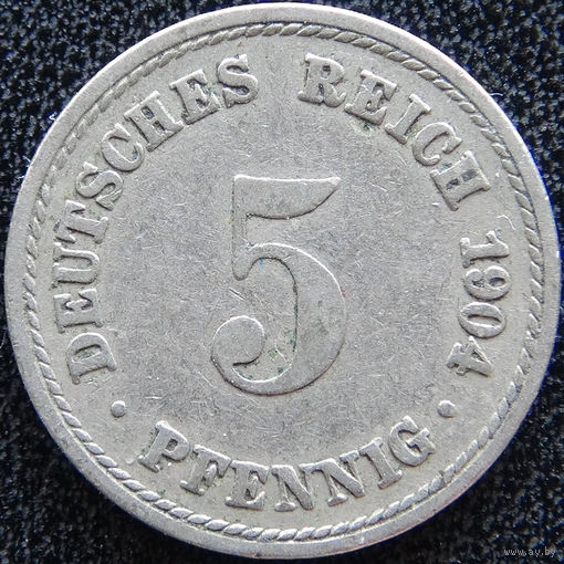 YS: Германия, Рейх, 5 пфеннигов 1904A, KM# 11 (1)
