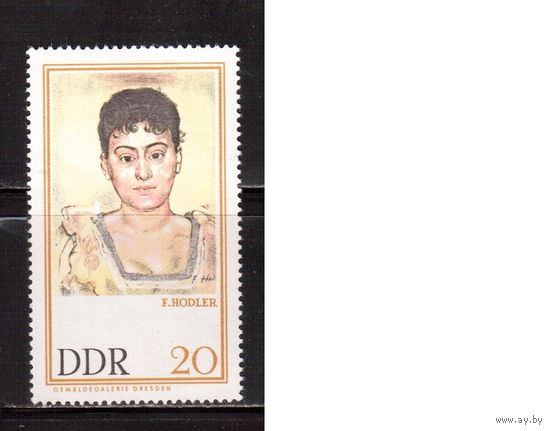 ГДР-1967,(Мих.1262)  **  , Искусство, Живопись