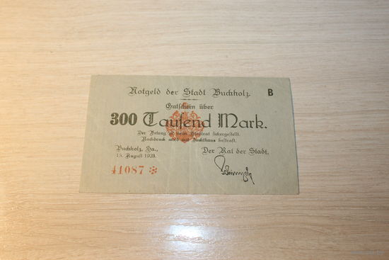 Триста  марок, 300 марок 1923 года, Германия.
