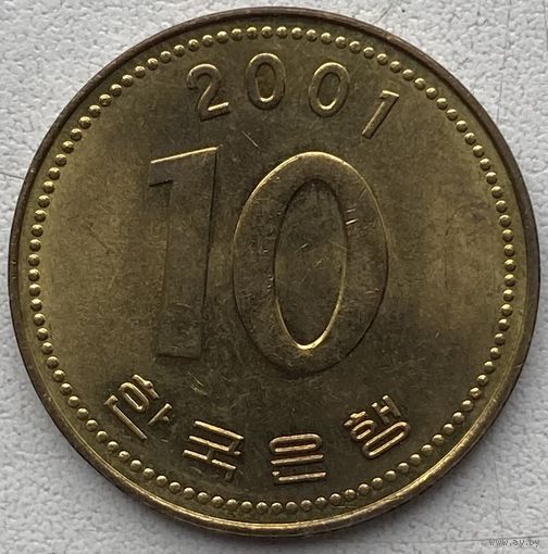 Южная Корея 10 вон 2001 г.