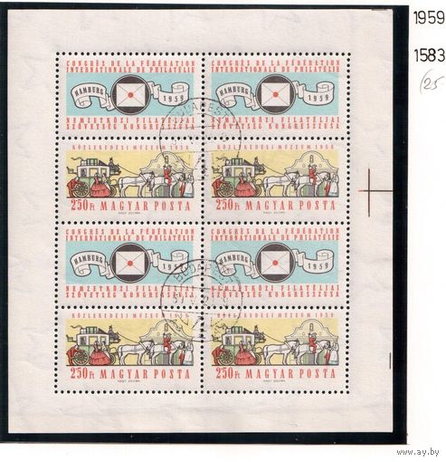 Венгрия-1959,(Мих.1583) м/л гаш. , Лошади