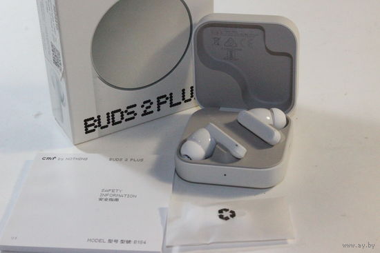 Новые Наушники CMF Buds 2 Plus (светло-серый)