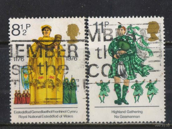 Великобритания 1976 EII Национальные традиции Уэльский фестиваль Эйстетвод Архидруид Шотландский танец Волынщик #715-6