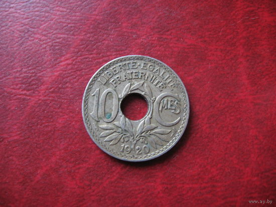 10 сантимов 1920 год Франция