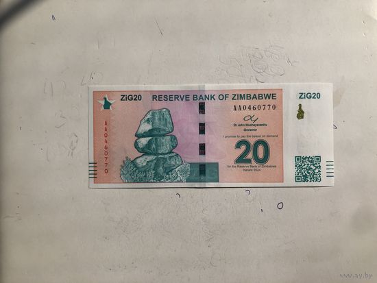 Зимбабве 20 зиги 2024