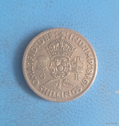 Великобритания 2 шиллинга 1948 год король Георг VI