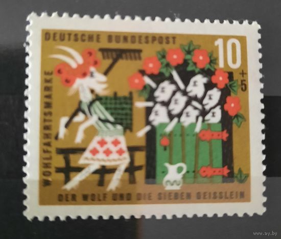 Фрг 1963 Сказки бр. Гримм