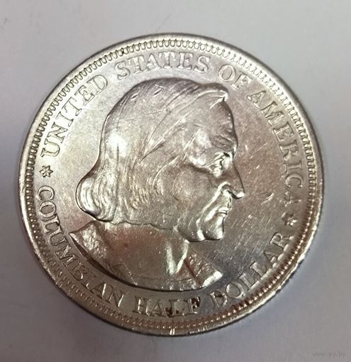 1/2 доллара 1893 - США Колумб - Достойное состояние! серебро 19 века!