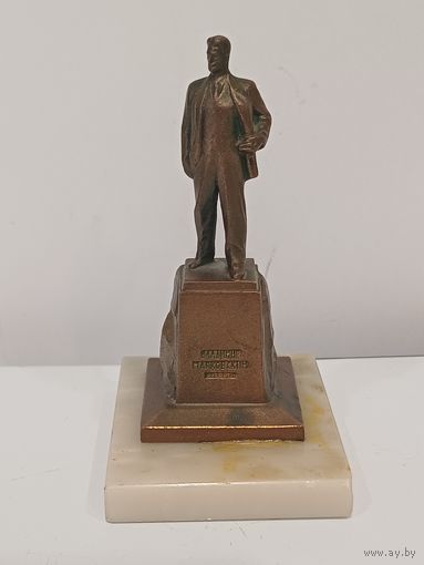 Все лоты с 1р.Маяковский