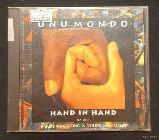 CD,(USA) Unu Mondo Featuring Randy Armstrong & Volker Nahrmann – Hand In Hand