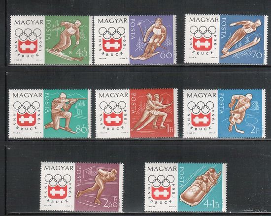 Венгрия-1963,(Мих.1975-1982)  ** ,  Спорт, ОИ-1964  (полная серия)