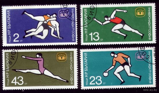 1977 год Болгария Универсиада 2586-2589