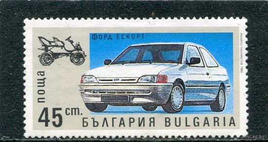Болгария. Автомобили