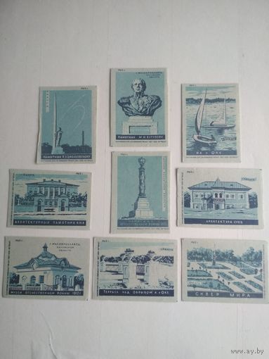 Спичечные этикетки ф.Гигант. Калужская область. 1962 год