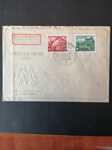 ГДР 1953 Конверт с двумя марками серии "Торговая ярмарка в Лейпциге" (спецгашение) Mi.380-381 каталог 16.00 евро