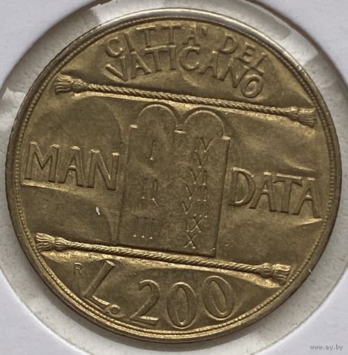 Ватикан 200 лир 1993 г. В холдере