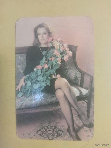 Календарь 1989 Ирина Алферова