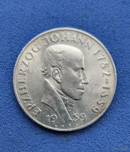 Австрия, 25 шиллингов 1959 г., 100-летие со дня смерти эрцгерцога Иогана