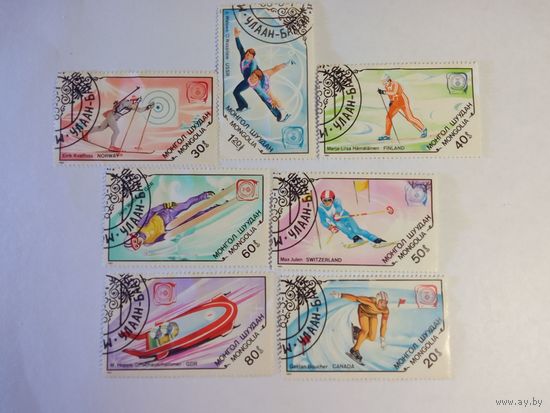 Марки  Спорт Монголия   7 шт. -  5,00 руб.