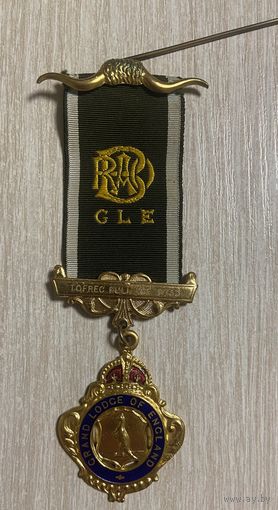 Королевский орден буйволов. Великобритания. 1961 год. Относиться Великой ложе Англии