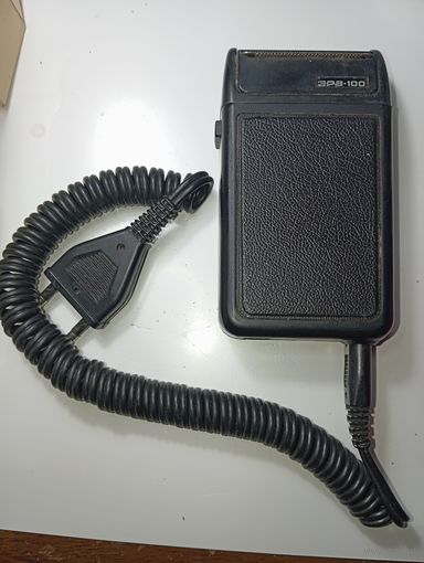 Электробритва ЭРА - 100 ( С дарственной надписью ) .