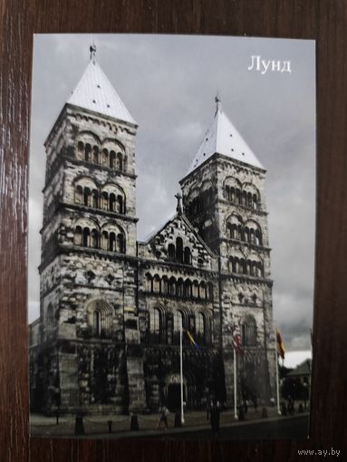 Календарик карманный