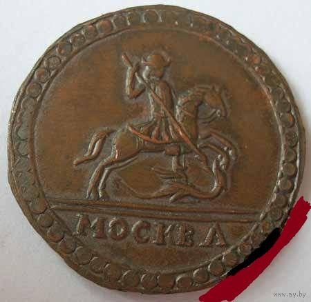 КОПЕЙКА 1727 КРАСИВАЯ