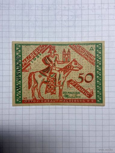 Нотгельд 50 пфеннигов 1921 год. -2112