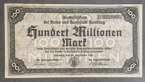 Банкнота 100 миллионов марок 1923 год. Киль. Веймарская республика.