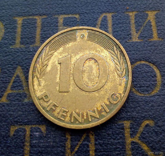 10 пфеннигов 1993 (G) Германия ФРГ #02