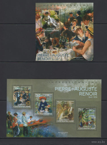 Центрально-Африканская Республика 2014** Искусство Живопись Картины Французский живописец Огюст Ренуар