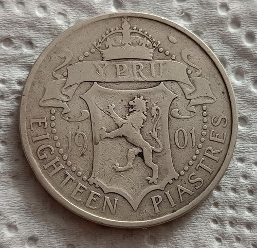 Кипр 18 пиастров 1901