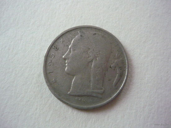 5 ФРАНКОВ 1958