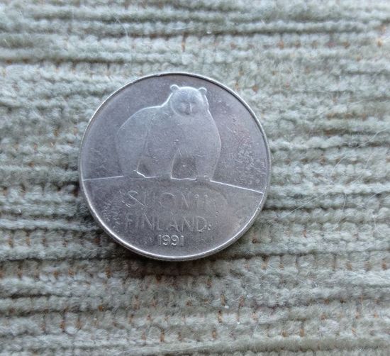 Werty71 Финляндия 50 пенни 1991 Медведь