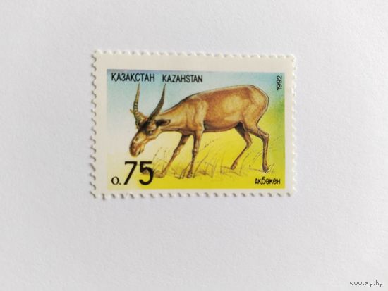 Казахстан  1992